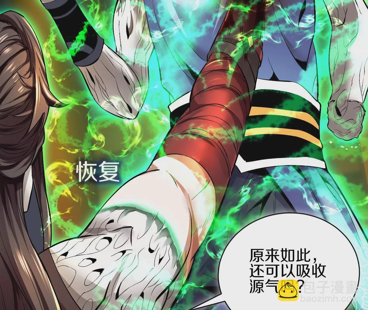 第 182 页