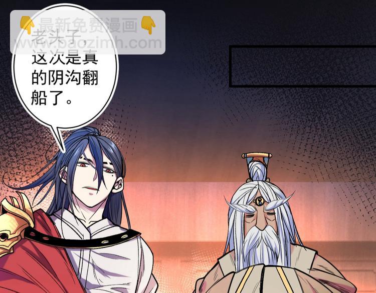 第 132 页