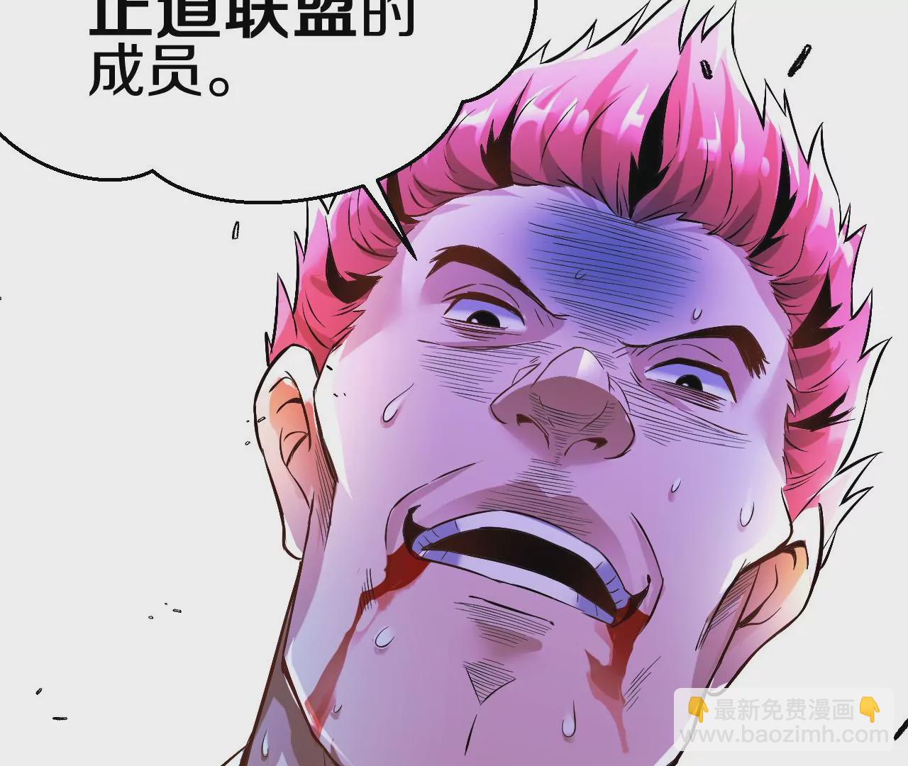 第 221 页
