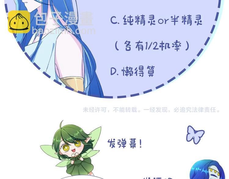 第 211 页