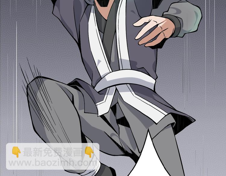 第 147 页