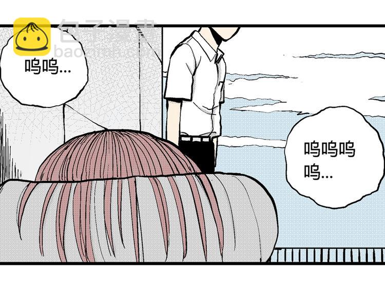 第 113 页