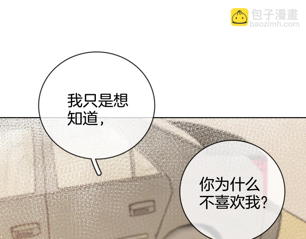 第 98 页
