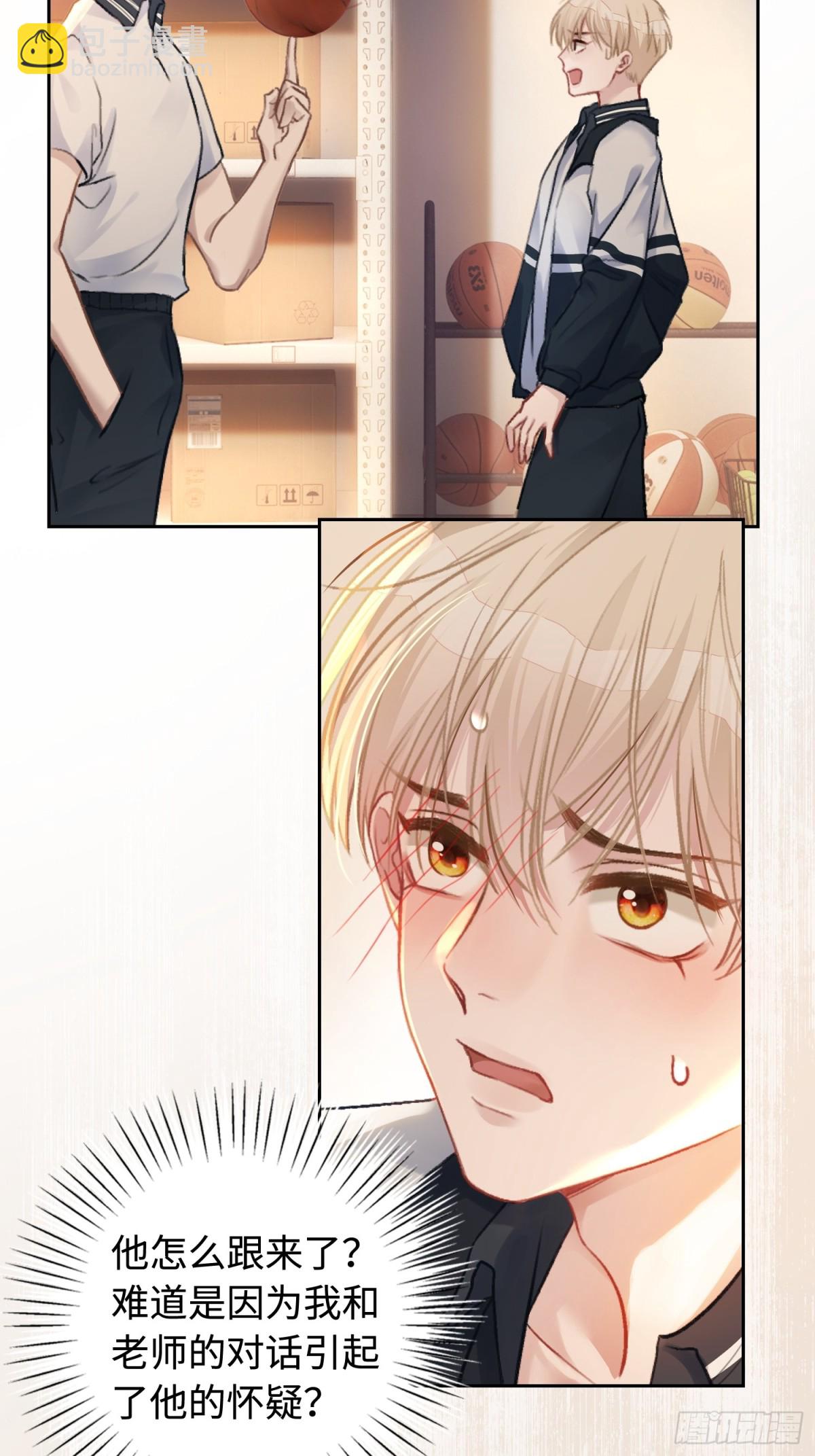 第 39 页