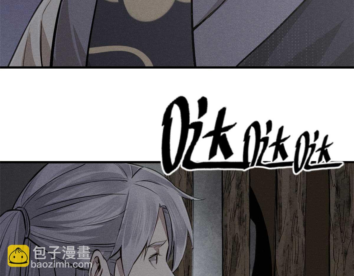 第 122 页