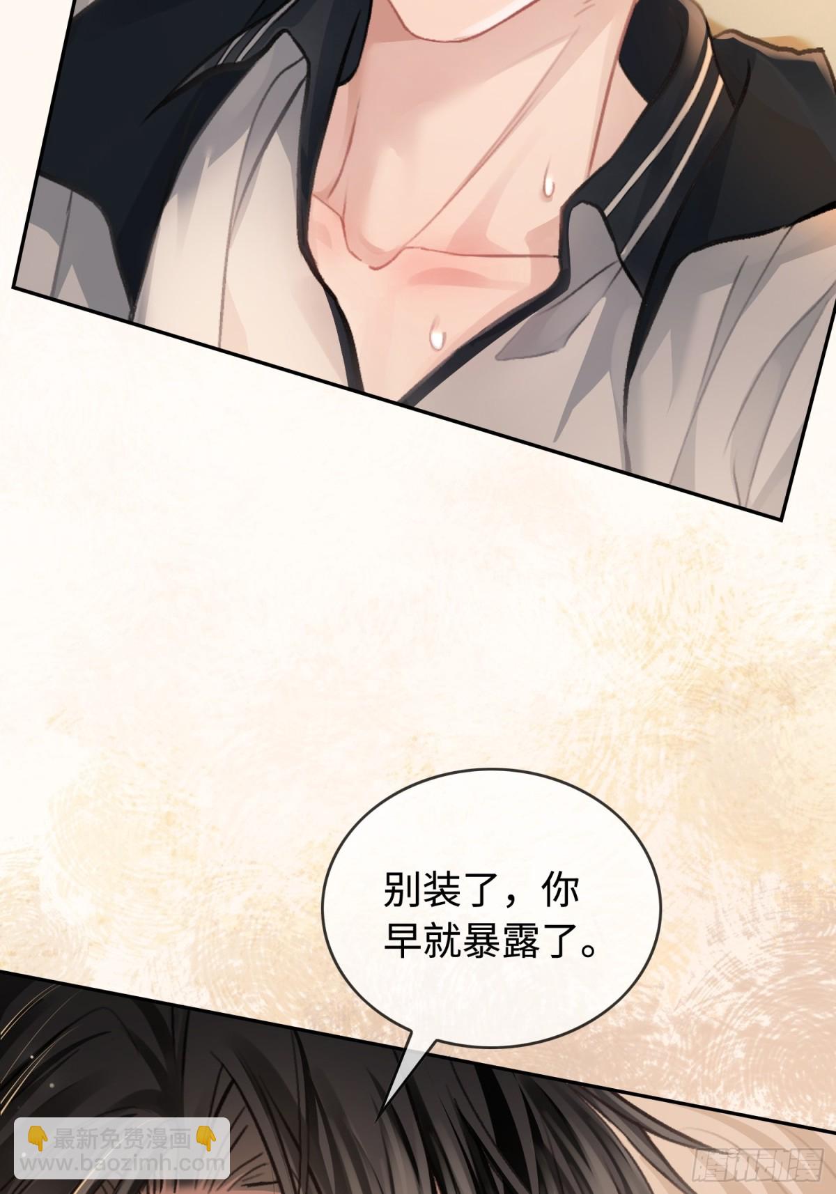 第 46 页
