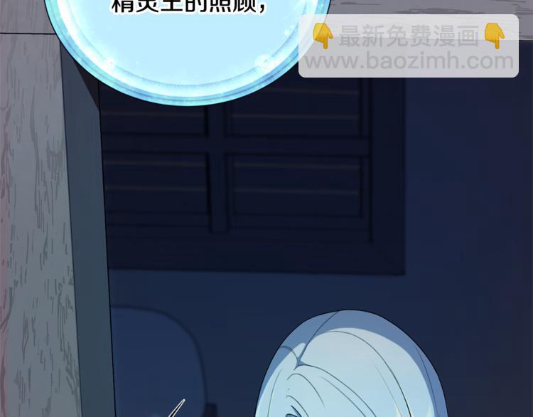 第 137 页