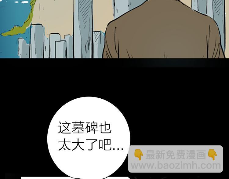 第 104 页