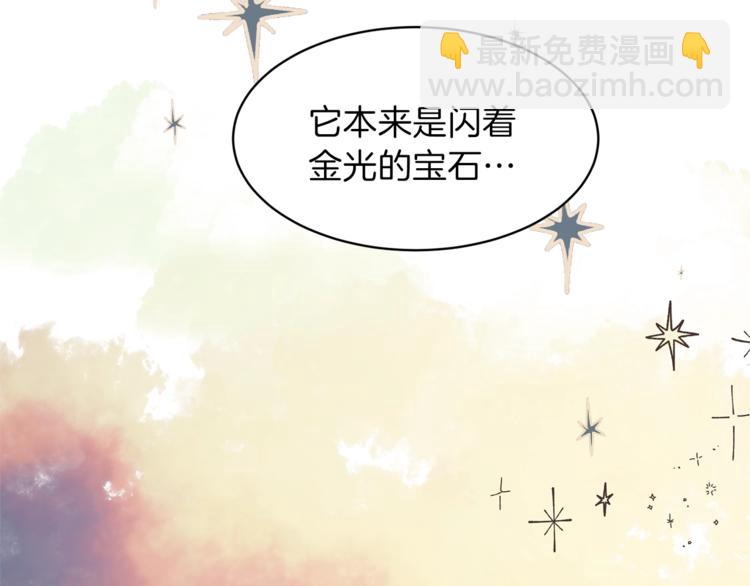 第 87 页