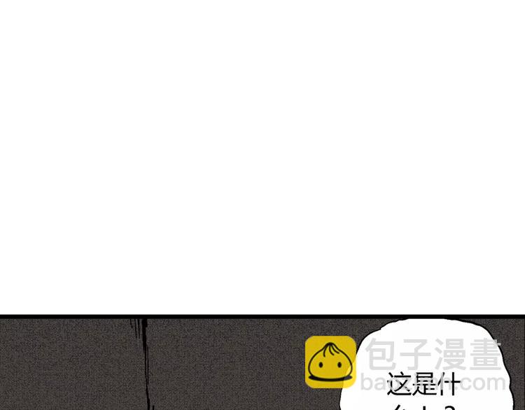 第 194 页