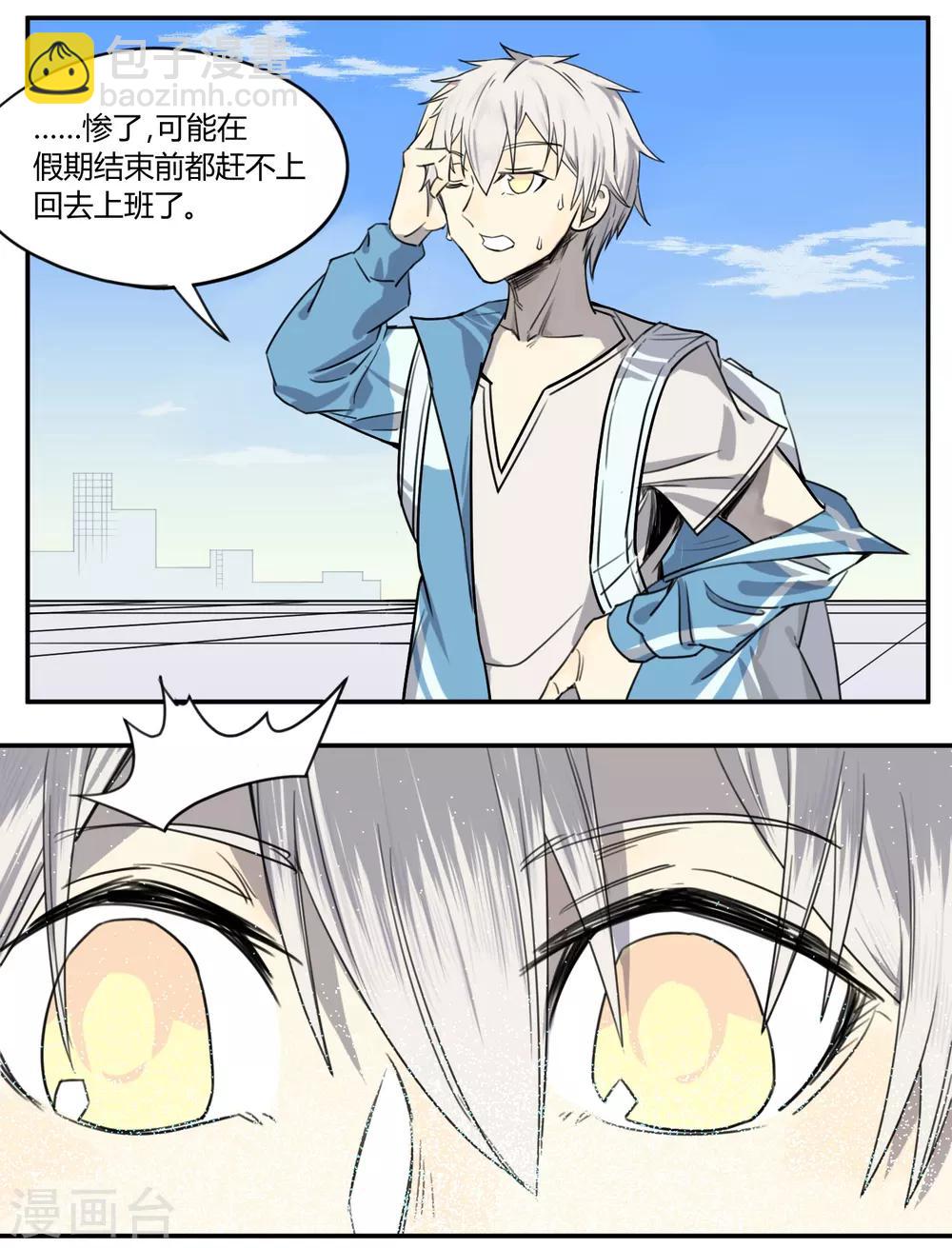 第 34 页