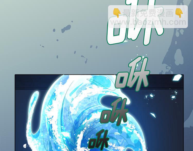 第 75 页