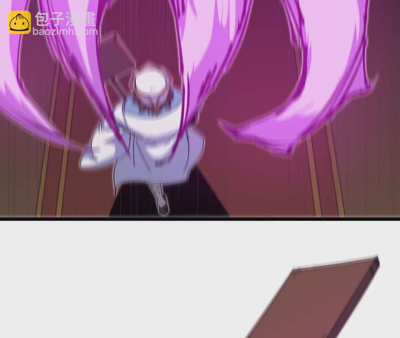 第 108 页