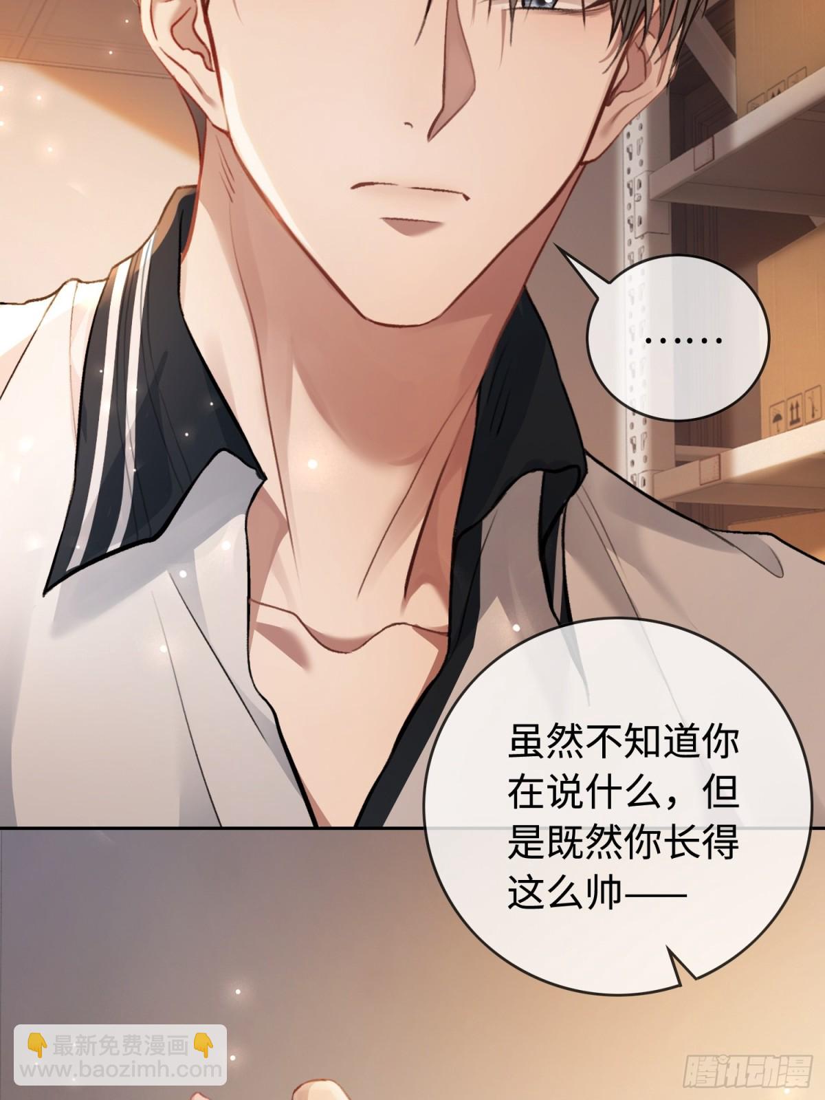 第 55 页