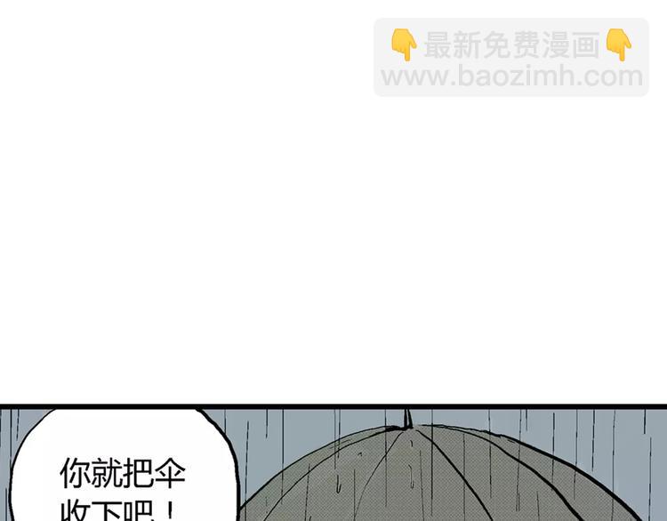 第 124 页