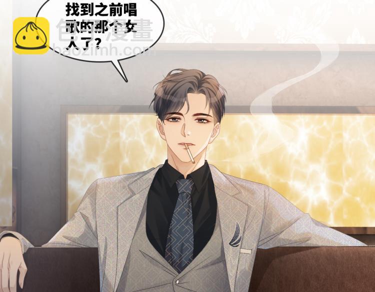 第 116 页