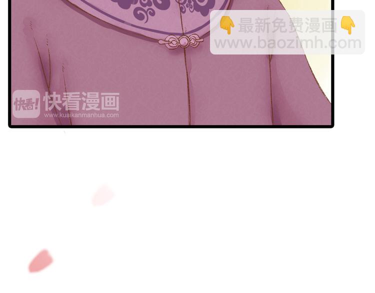 第 85 页