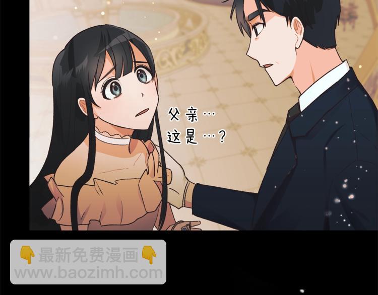 第 181 页