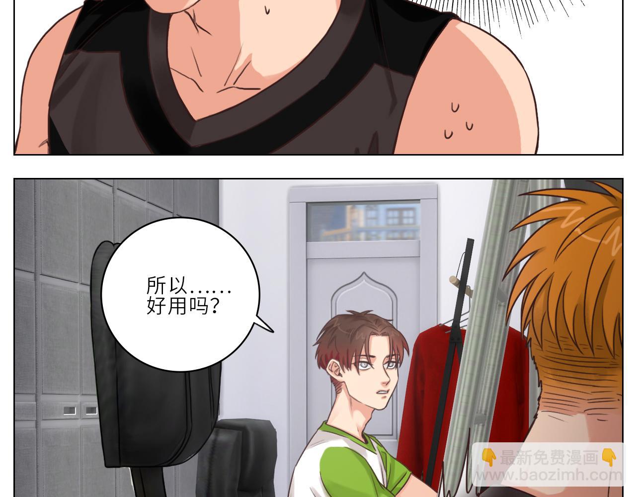 第 32 页