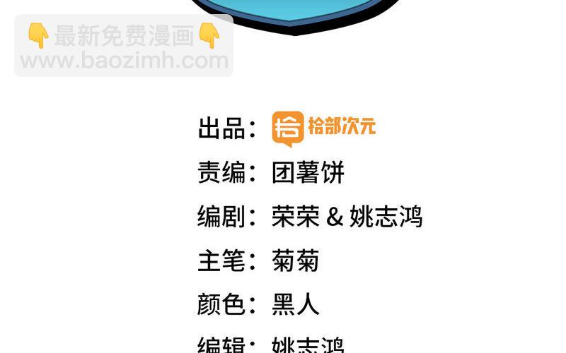 第 147 页
