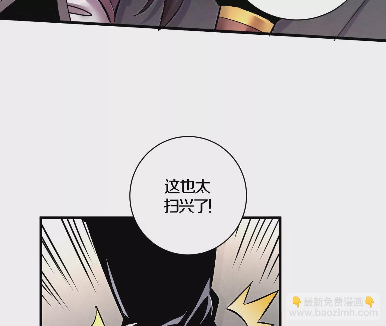 第 105 页
