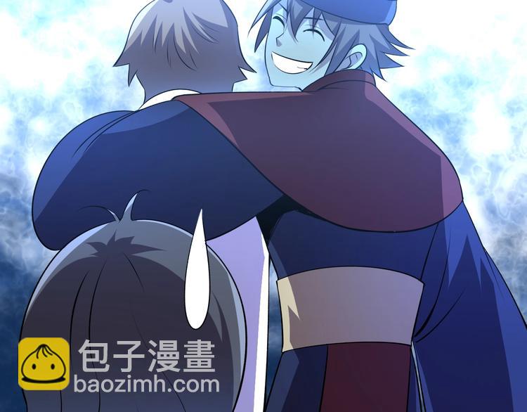 第 72 页