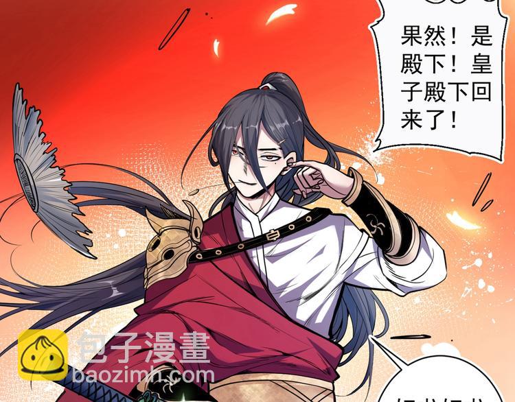 第 102 页