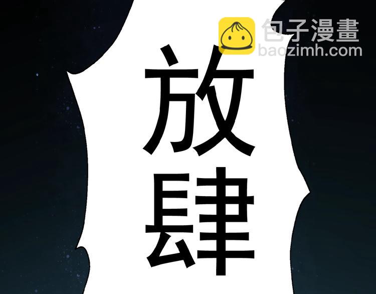 第 93 页