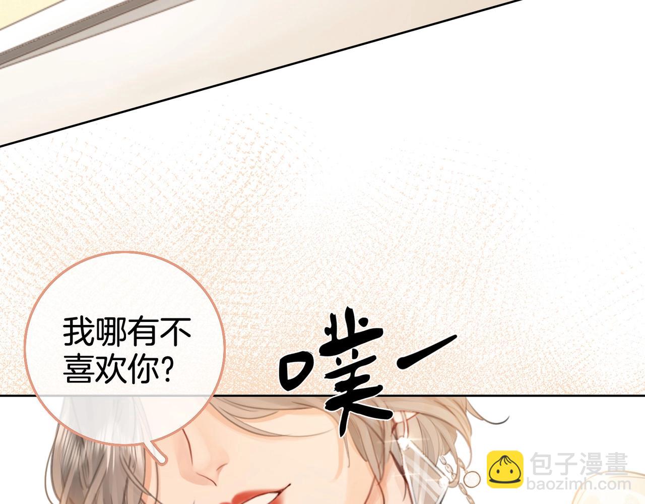 第 101 页