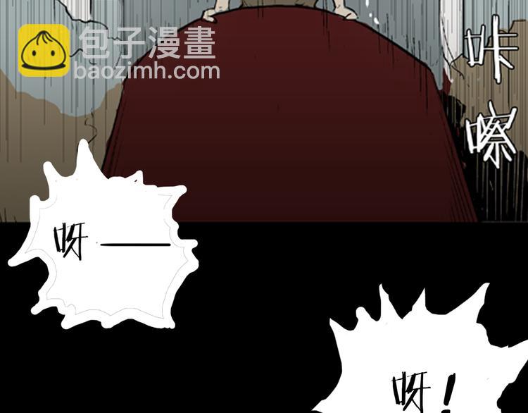 第 127 页