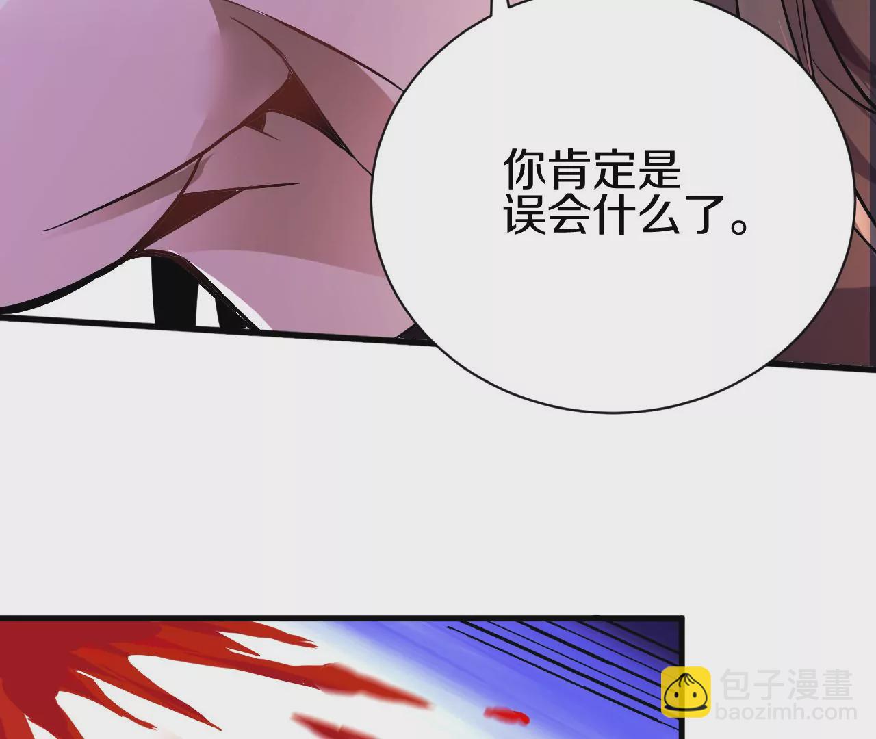第 217 页