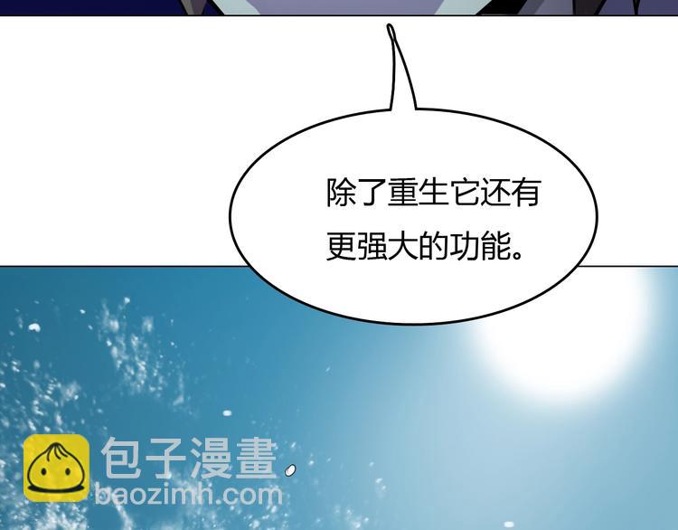 第 168 页