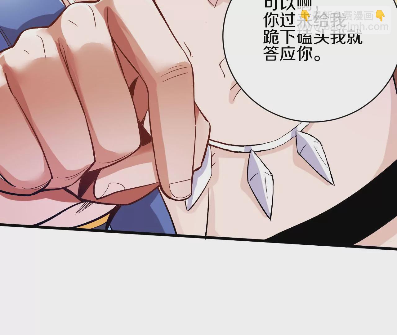 第 138 页