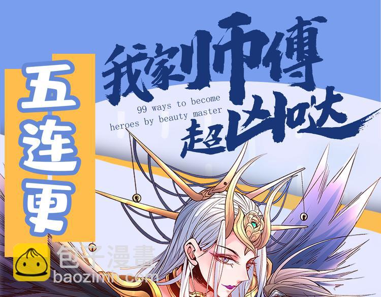 第 209 页