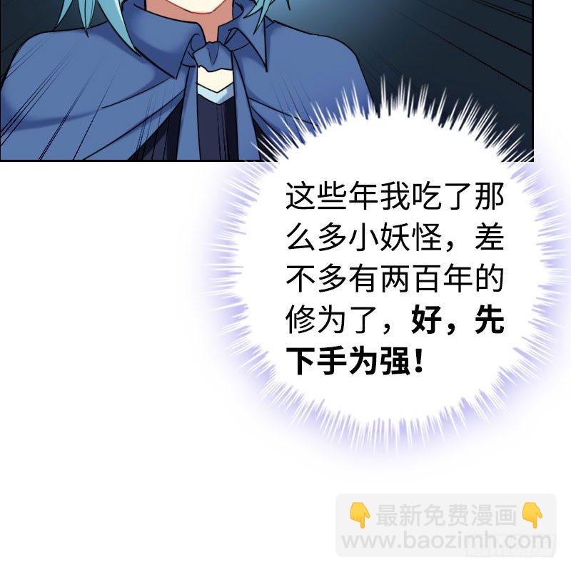 第 109 页