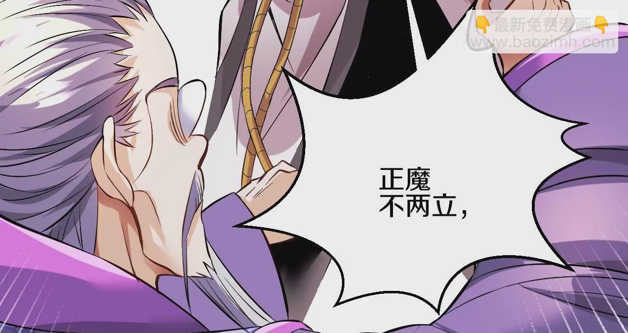 第 255 页