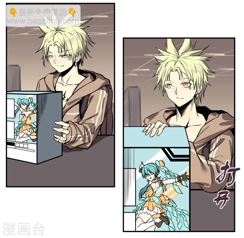 第 31 页