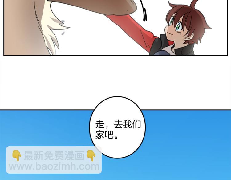 第 64 页