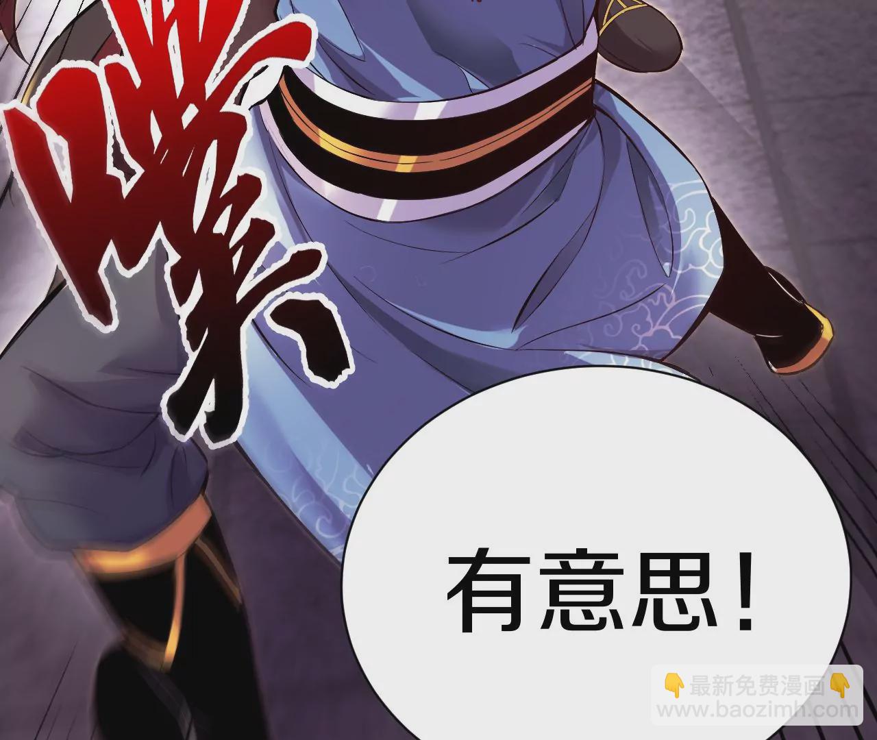第 177 页