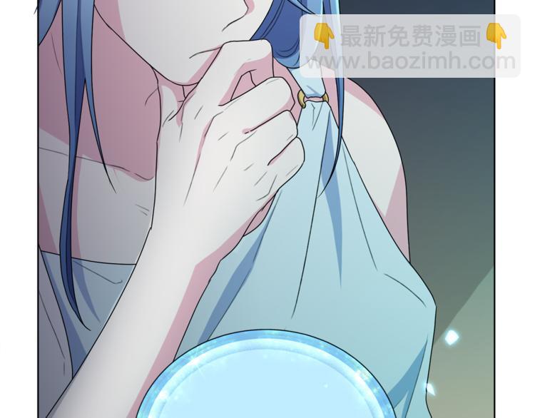 第 133 页