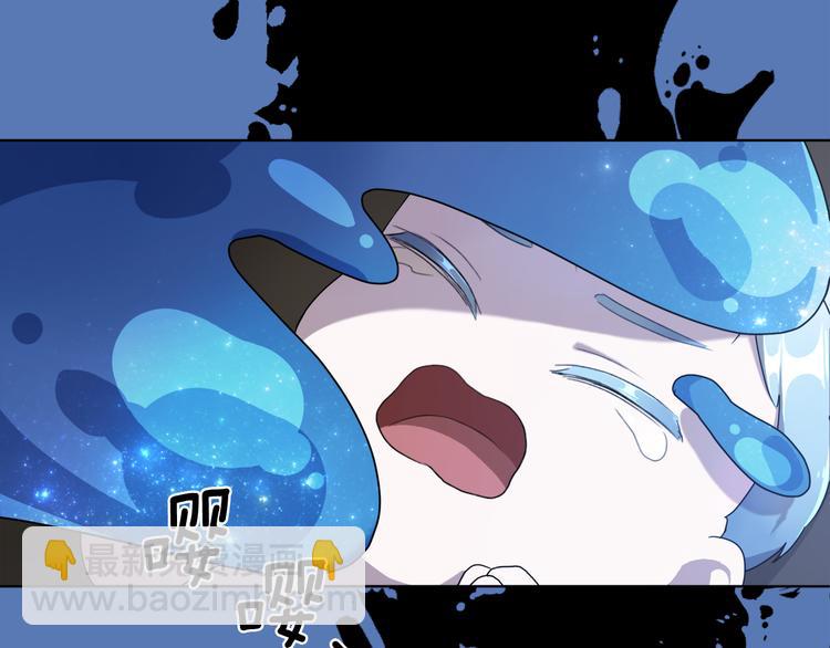 第 193 页