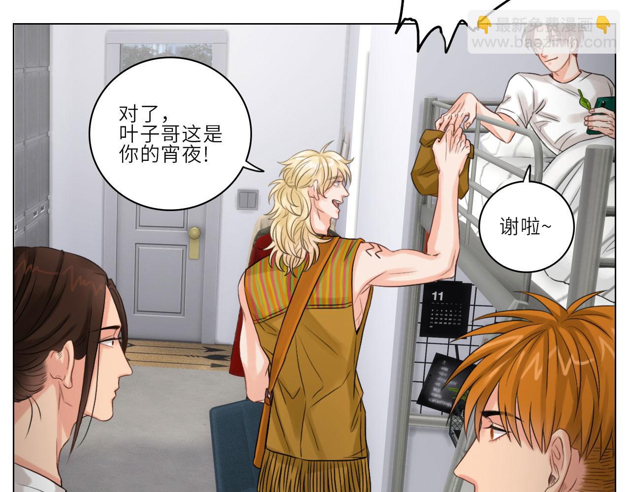 第 25 页