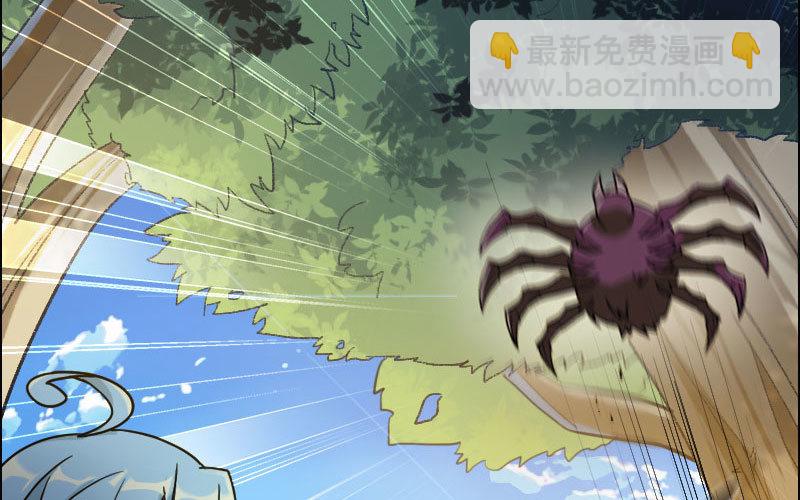第 74 页