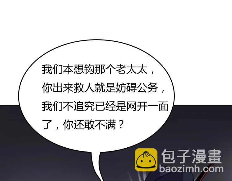 第 115 页