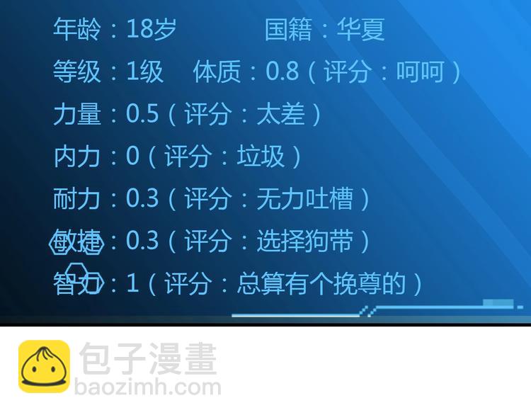 第 104 页