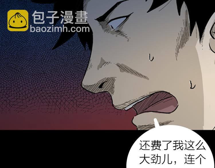 第 135 页