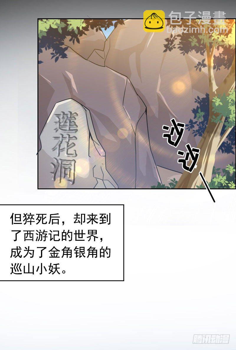 第 44 页