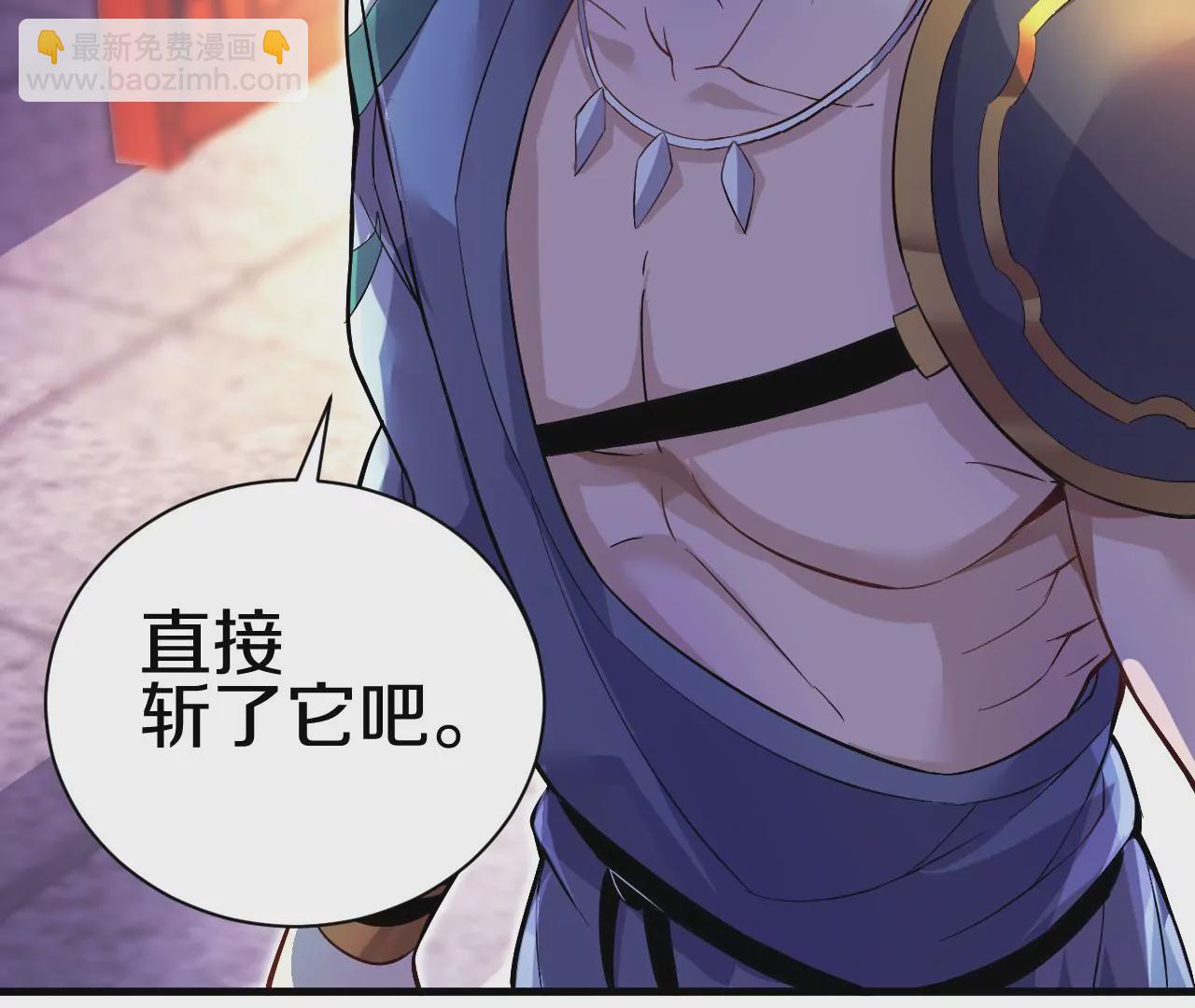 第 133 页