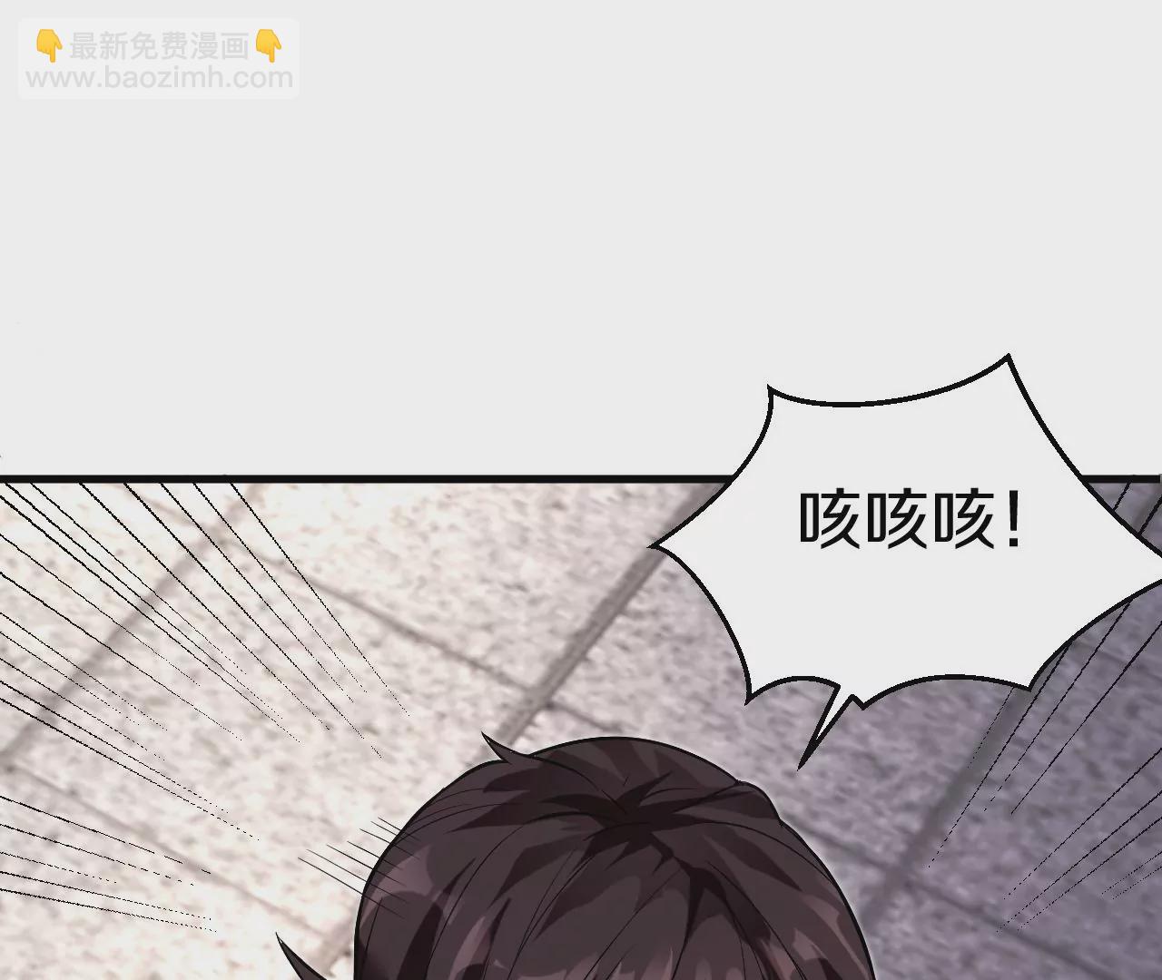 第 240 页