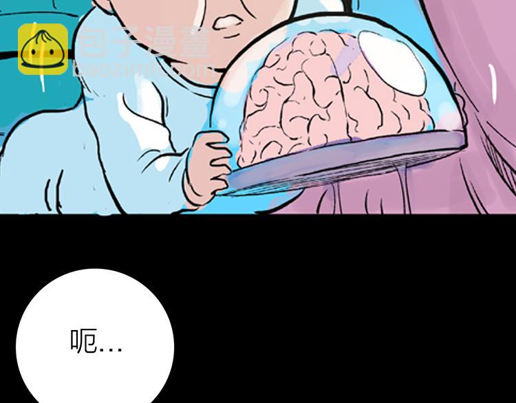 第 94 页